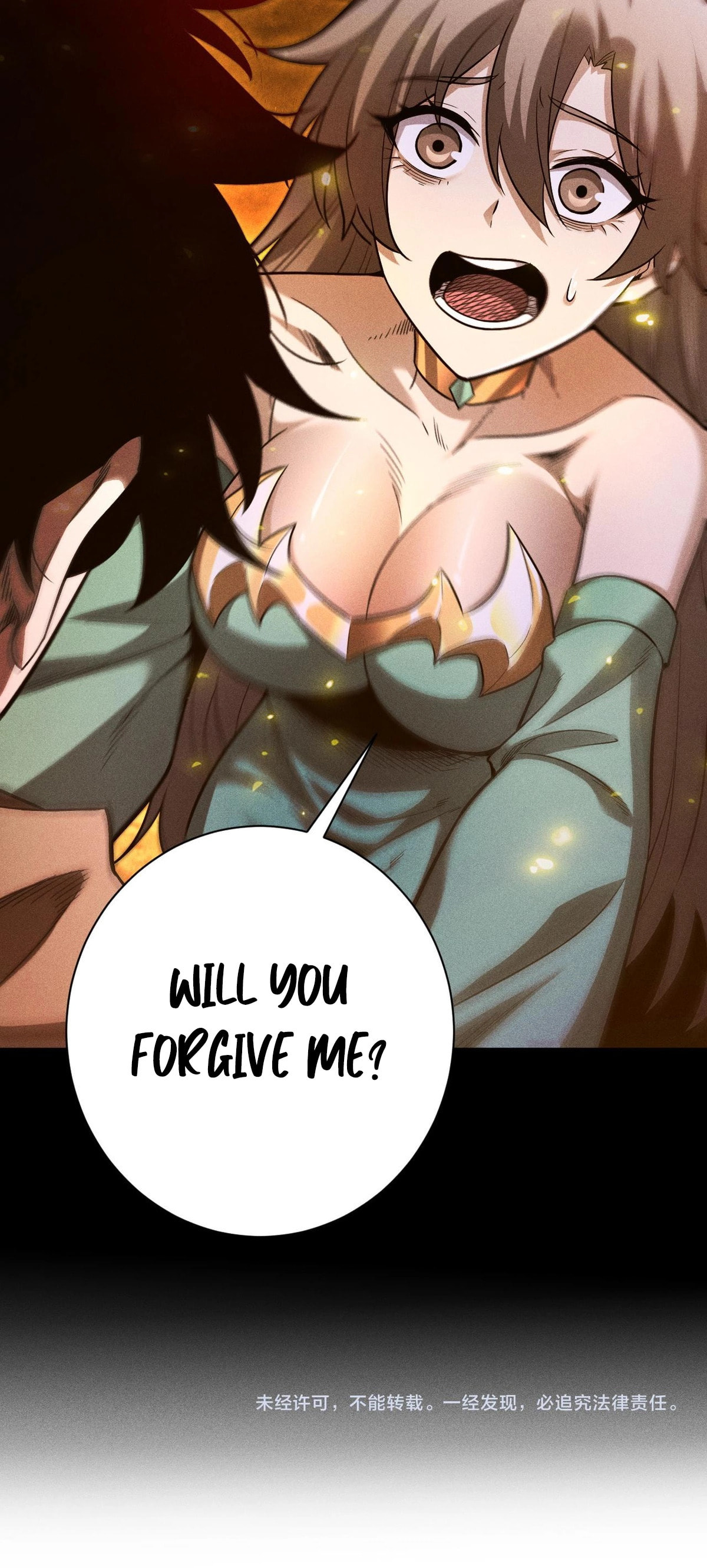 Wangyou: Gua Ji Bai Wan Nian, Wo Xing Lai Cheng Shen Chapter 21 page 33 - 