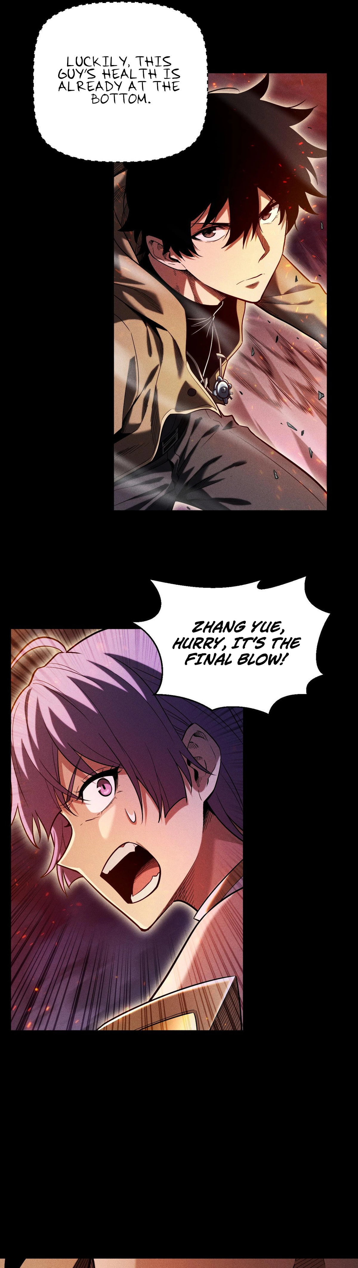 Wangyou: Gua Ji Bai Wan Nian, Wo Xing Lai Cheng Shen Chapter 21 page 9 - 