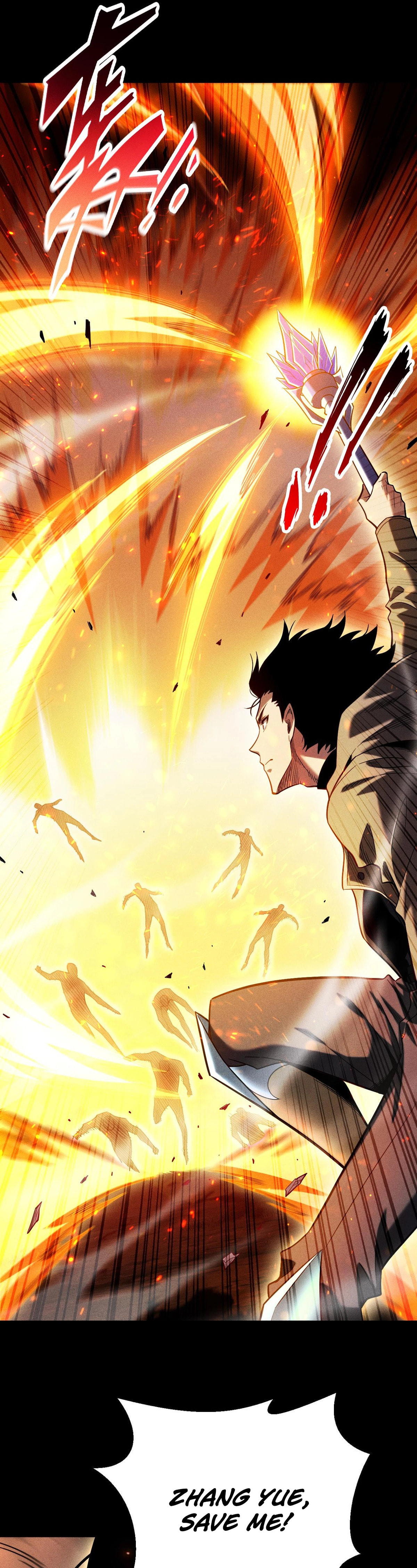 Wangyou: Gua Ji Bai Wan Nian, Wo Xing Lai Cheng Shen Chapter 22 page 13 - 