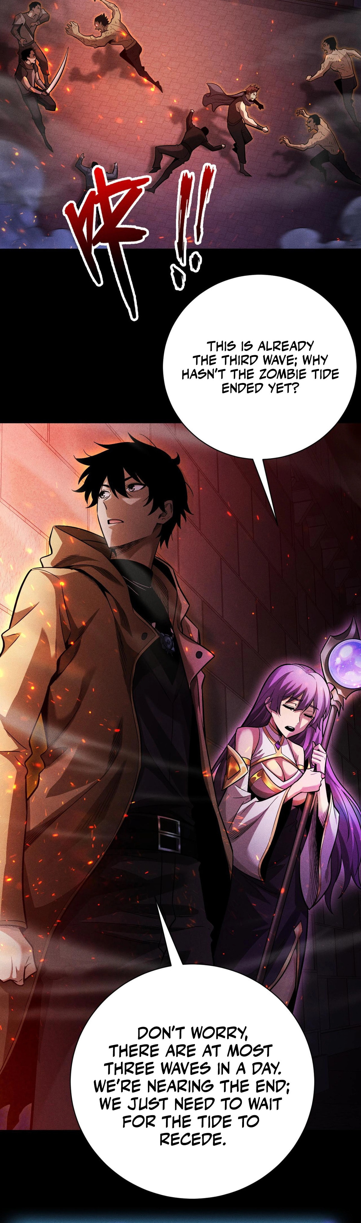 Wangyou: Gua Ji Bai Wan Nian, Wo Xing Lai Cheng Shen Chapter 22 page 20 - 