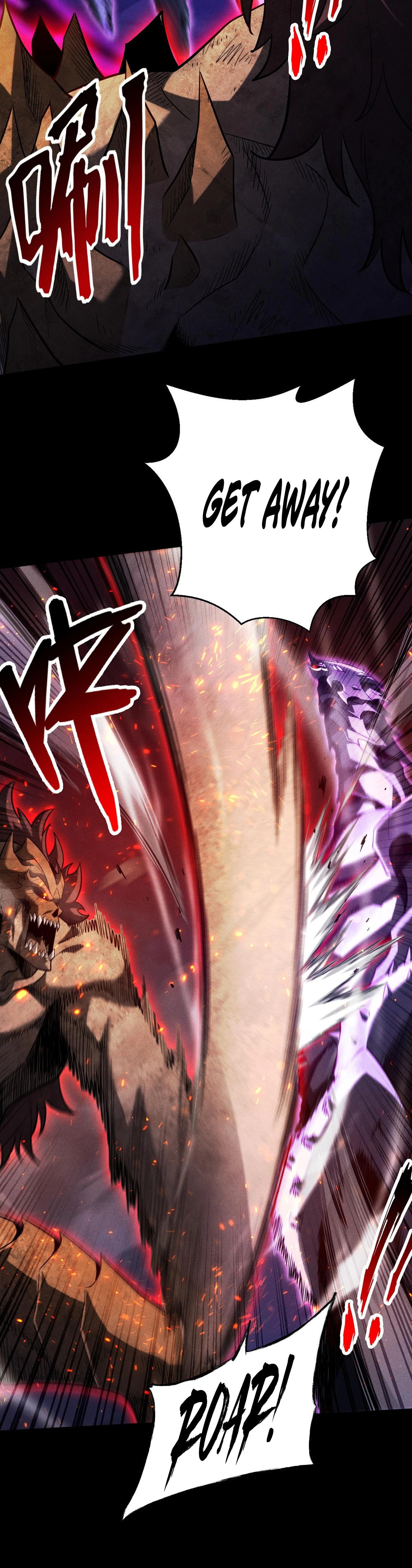 Wangyou: Gua Ji Bai Wan Nian, Wo Xing Lai Cheng Shen Chapter 23 page 24 - 