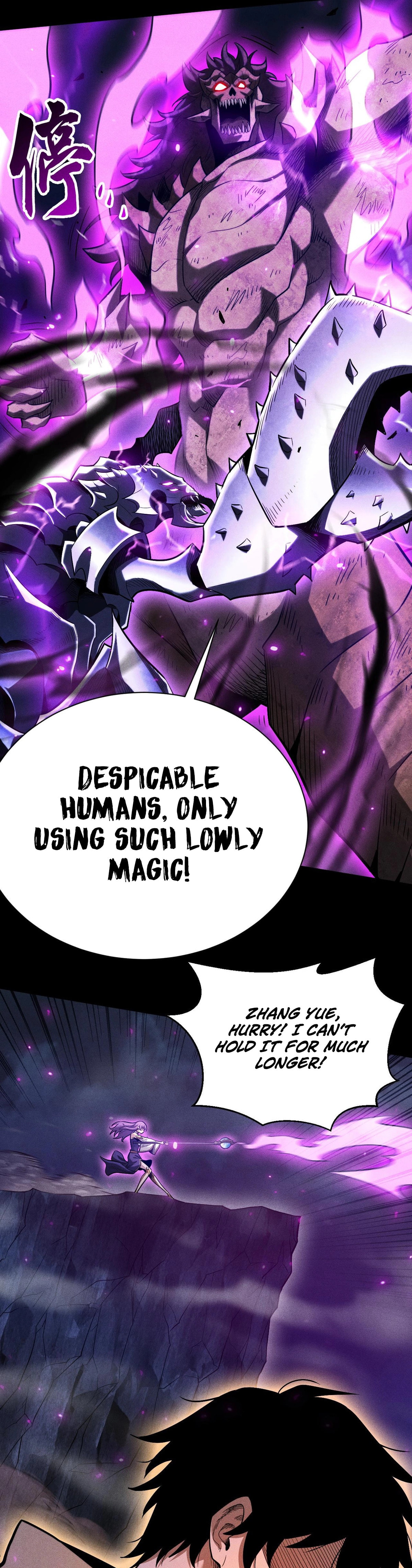 Wangyou: Gua Ji Bai Wan Nian, Wo Xing Lai Cheng Shen Chapter 23 page 29 - 