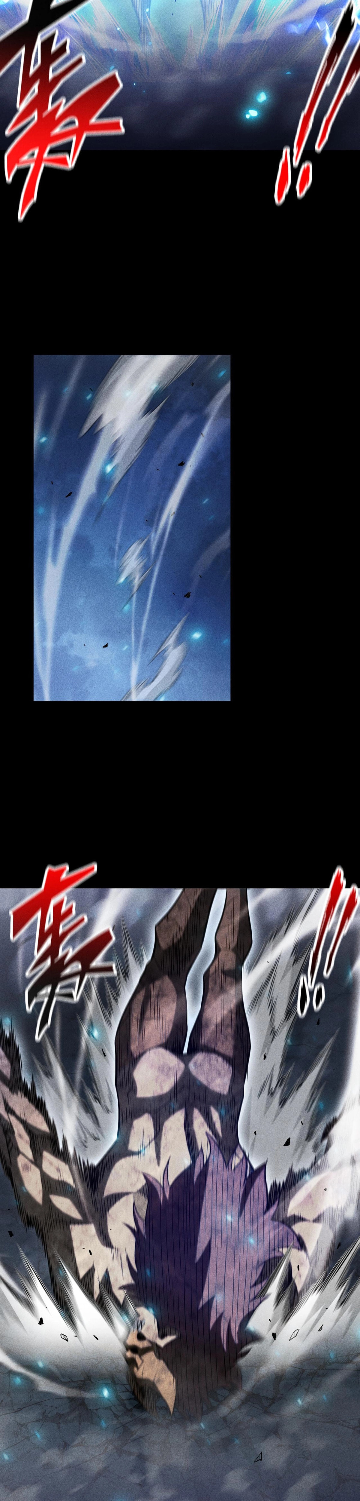 Wangyou: Gua Ji Bai Wan Nian, Wo Xing Lai Cheng Shen Chapter 23 page 34 - 