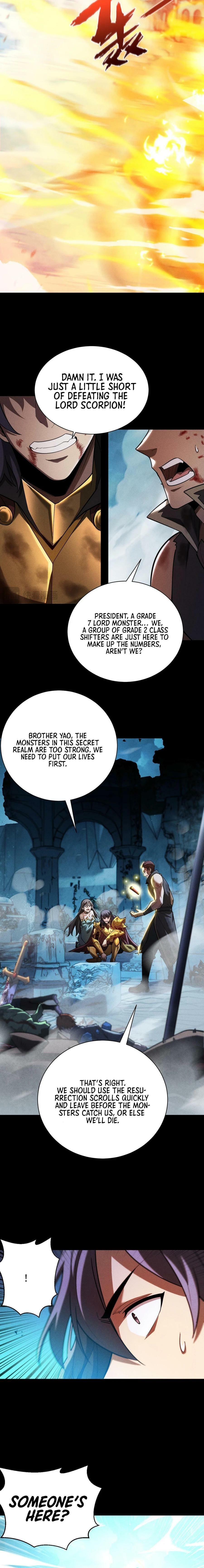 Wangyou: Gua Ji Bai Wan Nian, Wo Xing Lai Cheng Shen Chapter 4 page 15 - 