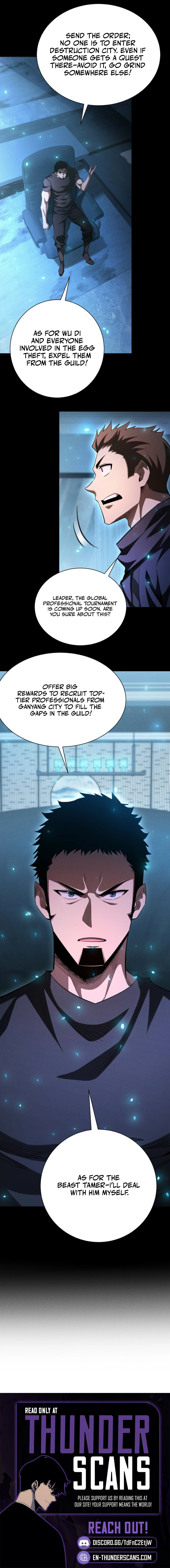 Wangyou: Gua Ji Bai Wan Nian, Wo Xing Lai Cheng Shen Chapter 45 page 9 - 