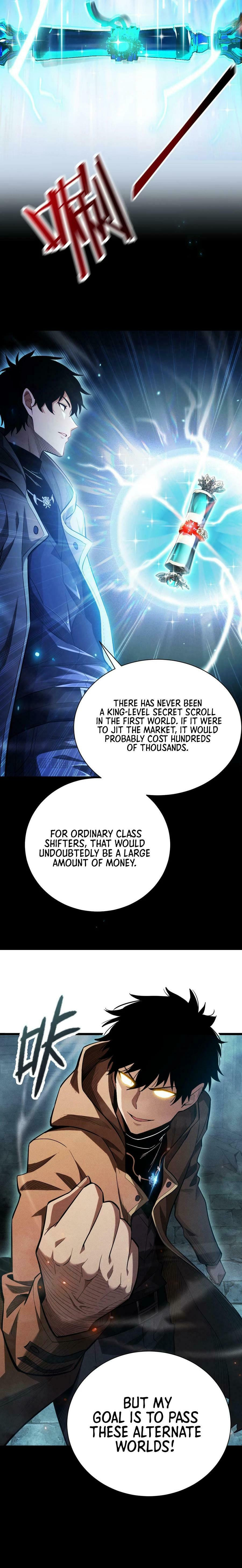 Wangyou: Gua Ji Bai Wan Nian, Wo Xing Lai Cheng Shen Chapter 5 page 3 - 