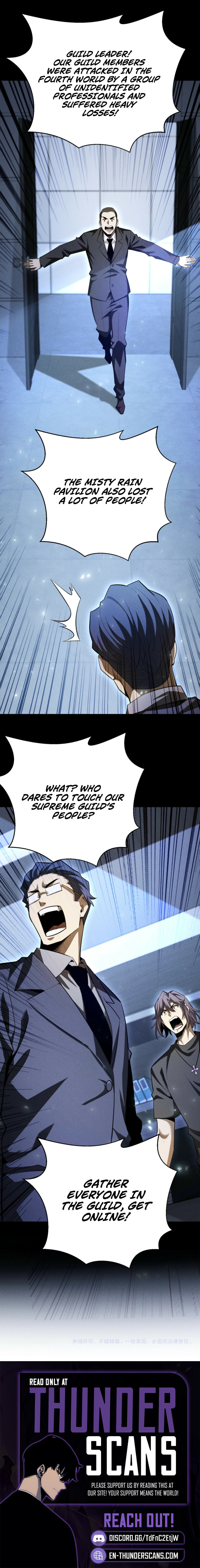 Wangyou: Gua Ji Bai Wan Nian, Wo Xing Lai Cheng Shen Chapter 50 page 9 - 