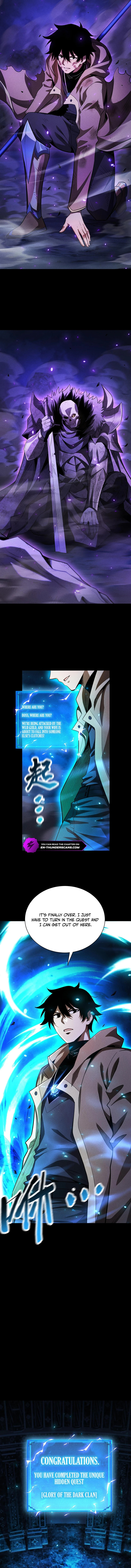 Wangyou: Gua Ji Bai Wan Nian, Wo Xing Lai Cheng Shen Chapter 51 page 7 - 
