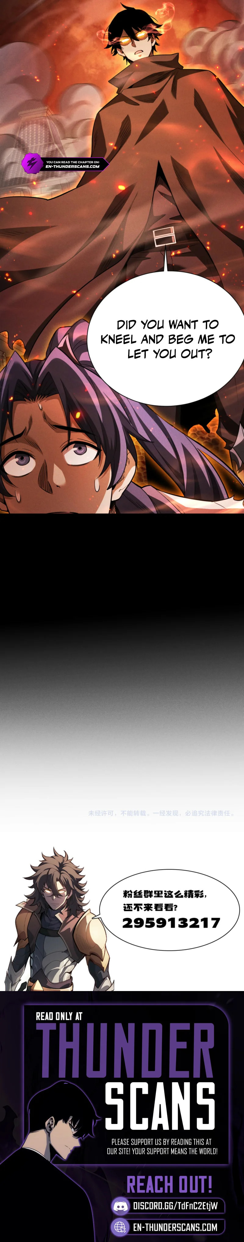 Wangyou: Gua Ji Bai Wan Nian, Wo Xing Lai Cheng Shen Chapter 58 page 7 - 
