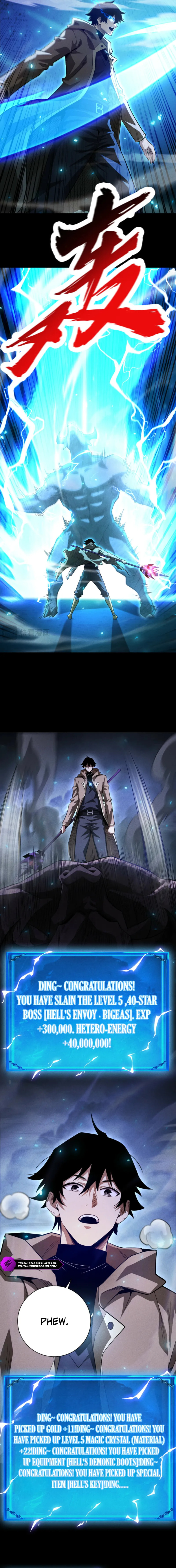 Wangyou: Gua Ji Bai Wan Nian, Wo Xing Lai Cheng Shen Chapter 64 page 9 - 