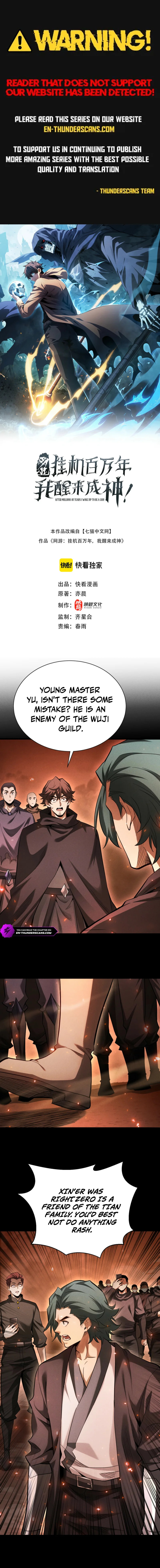 Wangyou: Gua Ji Bai Wan Nian, Wo Xing Lai Cheng Shen Chapter 68 page 1 - 