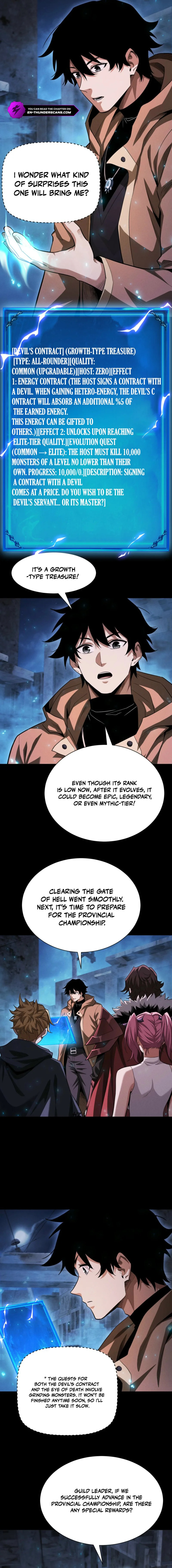 Wangyou: Gua Ji Bai Wan Nian, Wo Xing Lai Cheng Shen Chapter 69 page 2 - 