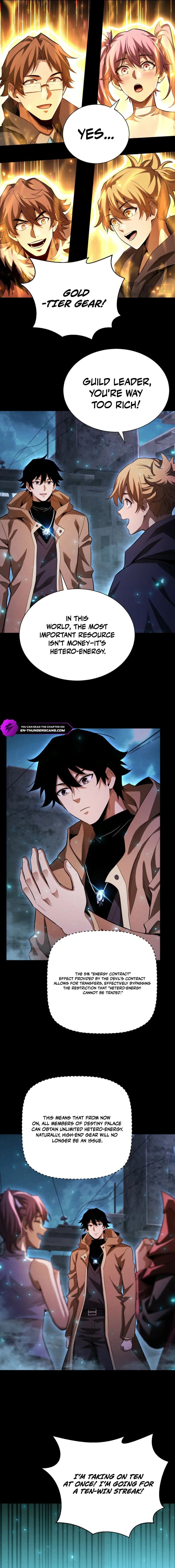 Wangyou: Gua Ji Bai Wan Nian, Wo Xing Lai Cheng Shen Chapter 69 page 4 - 