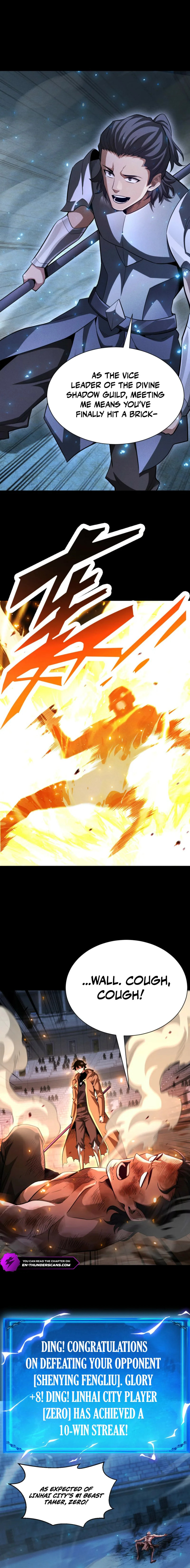 Wangyou: Gua Ji Bai Wan Nian, Wo Xing Lai Cheng Shen Chapter 69 page 6 - 