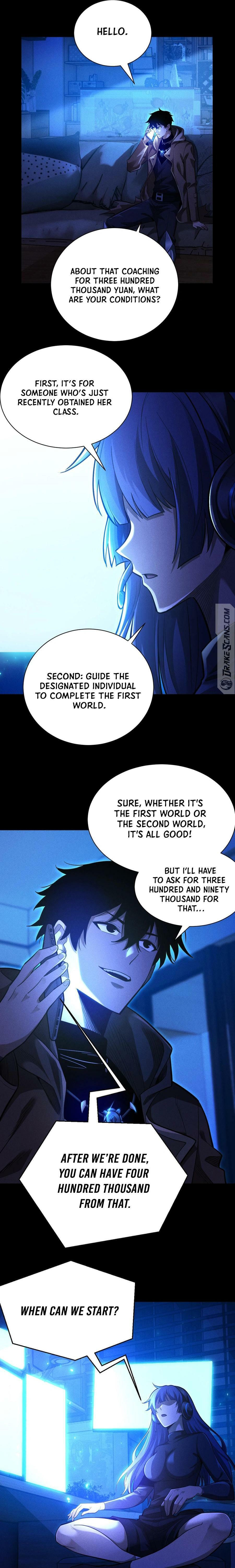 Wangyou: Gua Ji Bai Wan Nian, Wo Xing Lai Cheng Shen Chapter 7 page 2 - 
