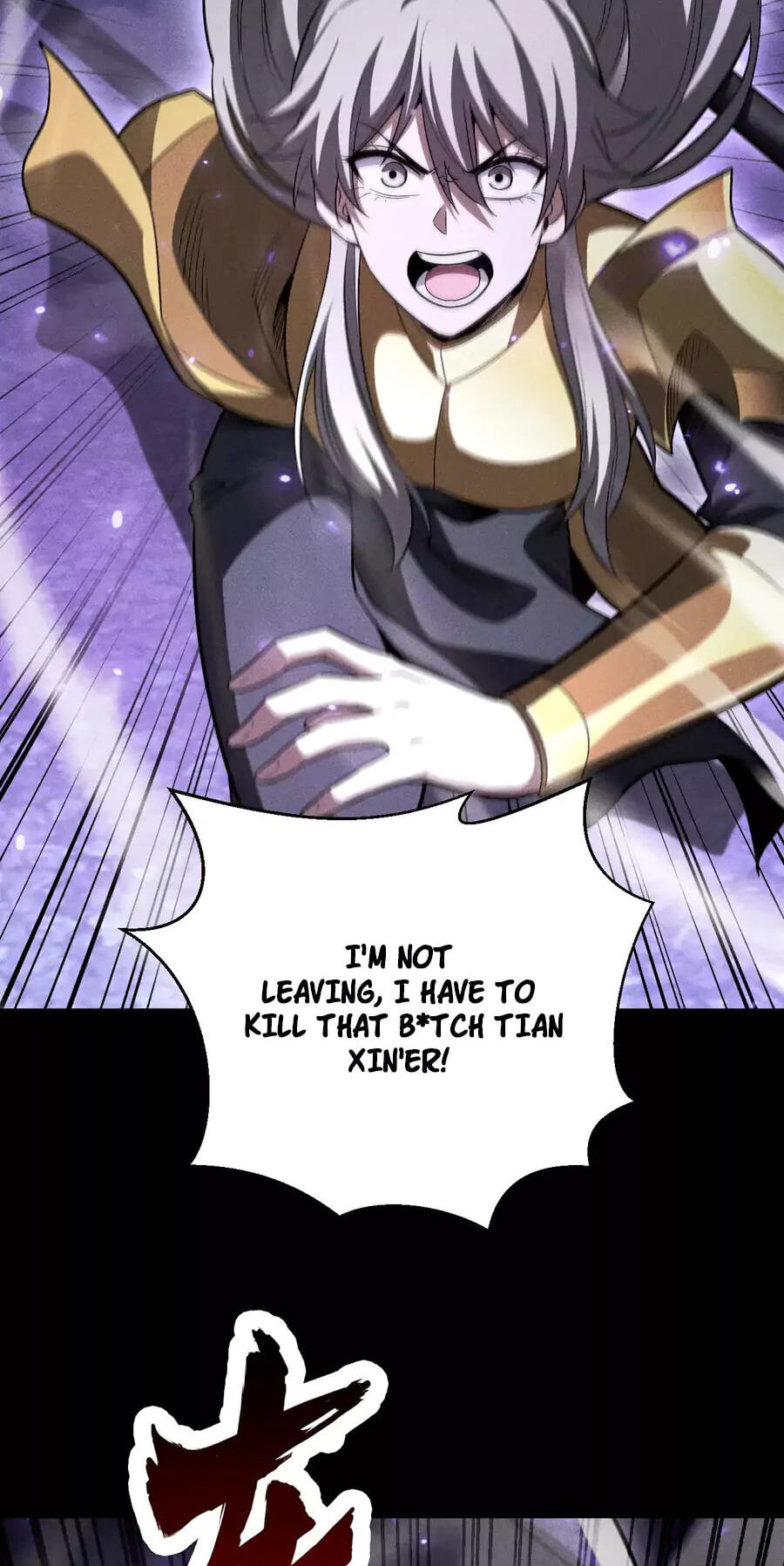 Wangyou: Gua Ji Bai Wan Nian, Wo Xing Lai Cheng Shen Chapter 73 page 41 - 