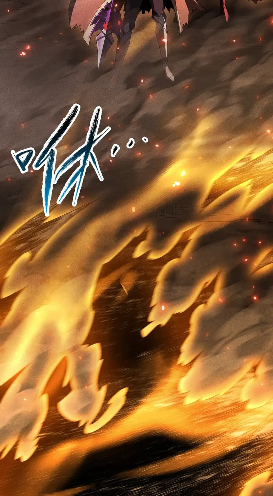 Wangyou: Gua Ji Bai Wan Nian, Wo Xing Lai Cheng Shen Chapter 78 page 8 - 