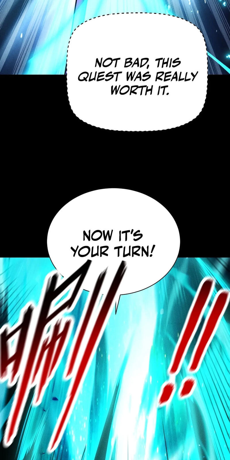 Wangyou: Gua Ji Bai Wan Nian, Wo Xing Lai Cheng Shen Chapter 80 page 56 - 