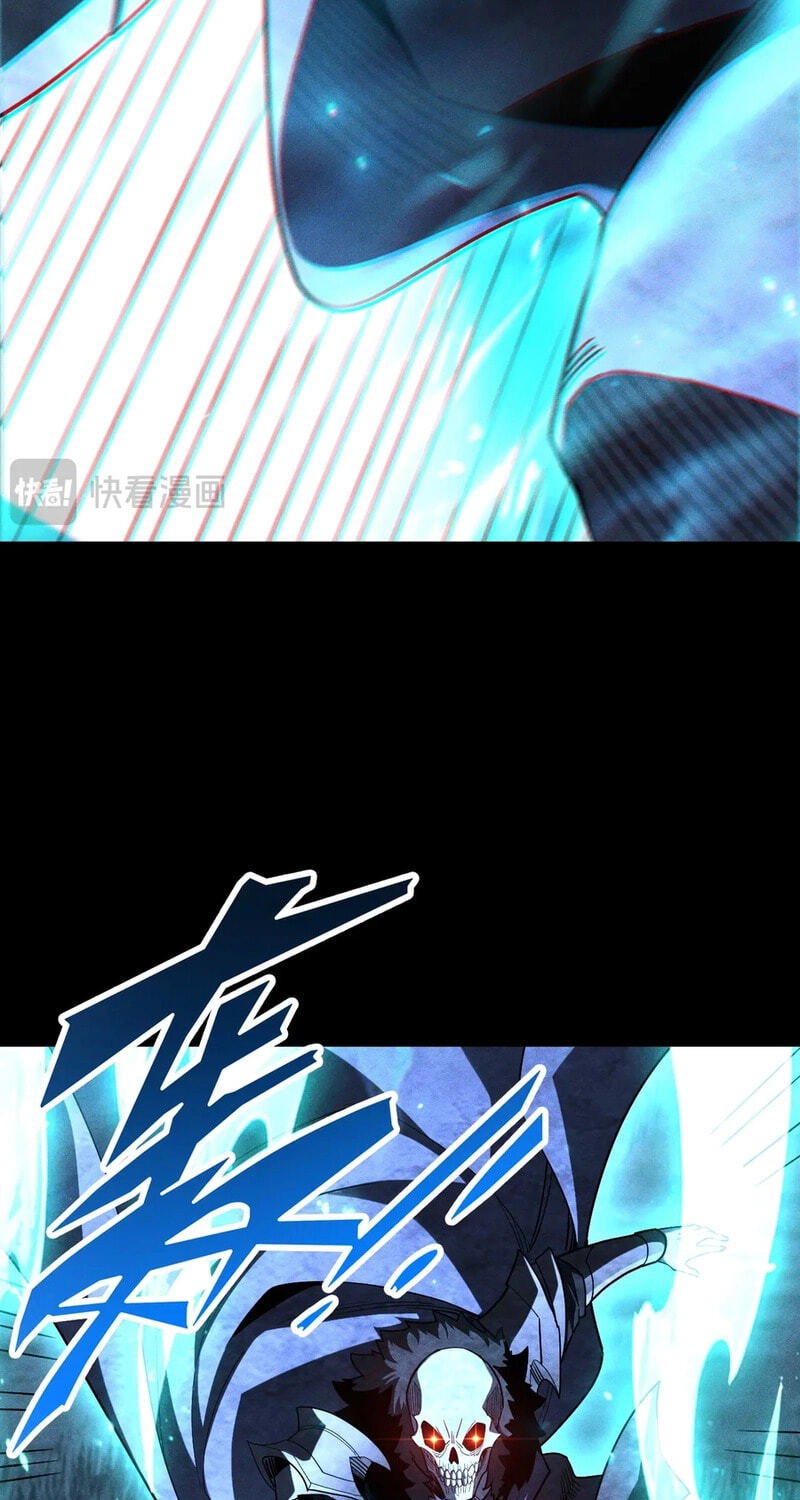 Wangyou: Gua Ji Bai Wan Nian, Wo Xing Lai Cheng Shen Chapter 80 page 60 - 