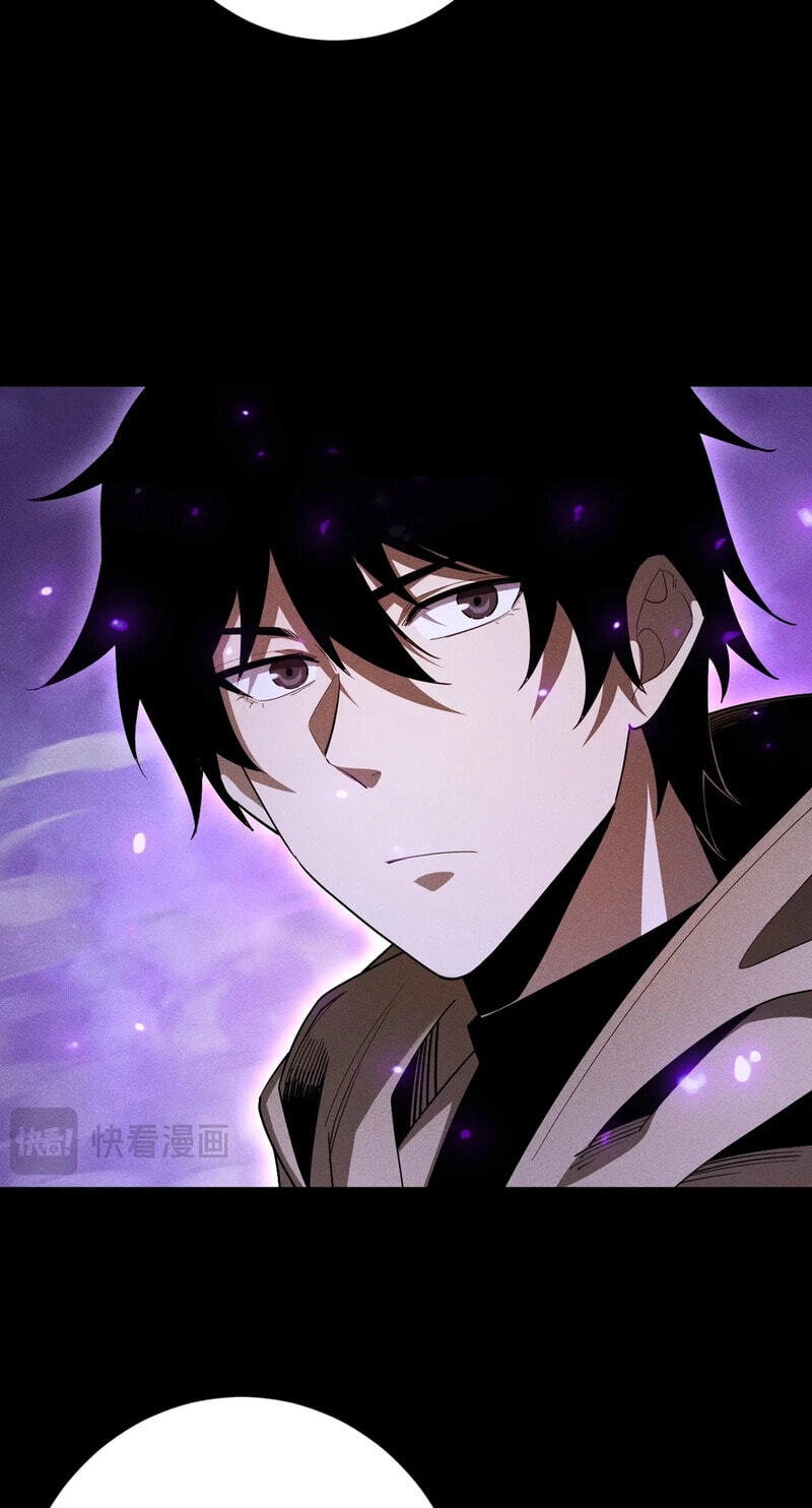 Wangyou: Gua Ji Bai Wan Nian, Wo Xing Lai Cheng Shen Chapter 80 page 70 - 