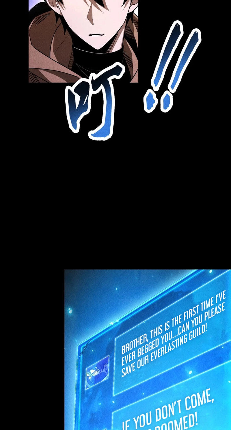 Wangyou: Gua Ji Bai Wan Nian, Wo Xing Lai Cheng Shen Chapter 80 page 74 - 