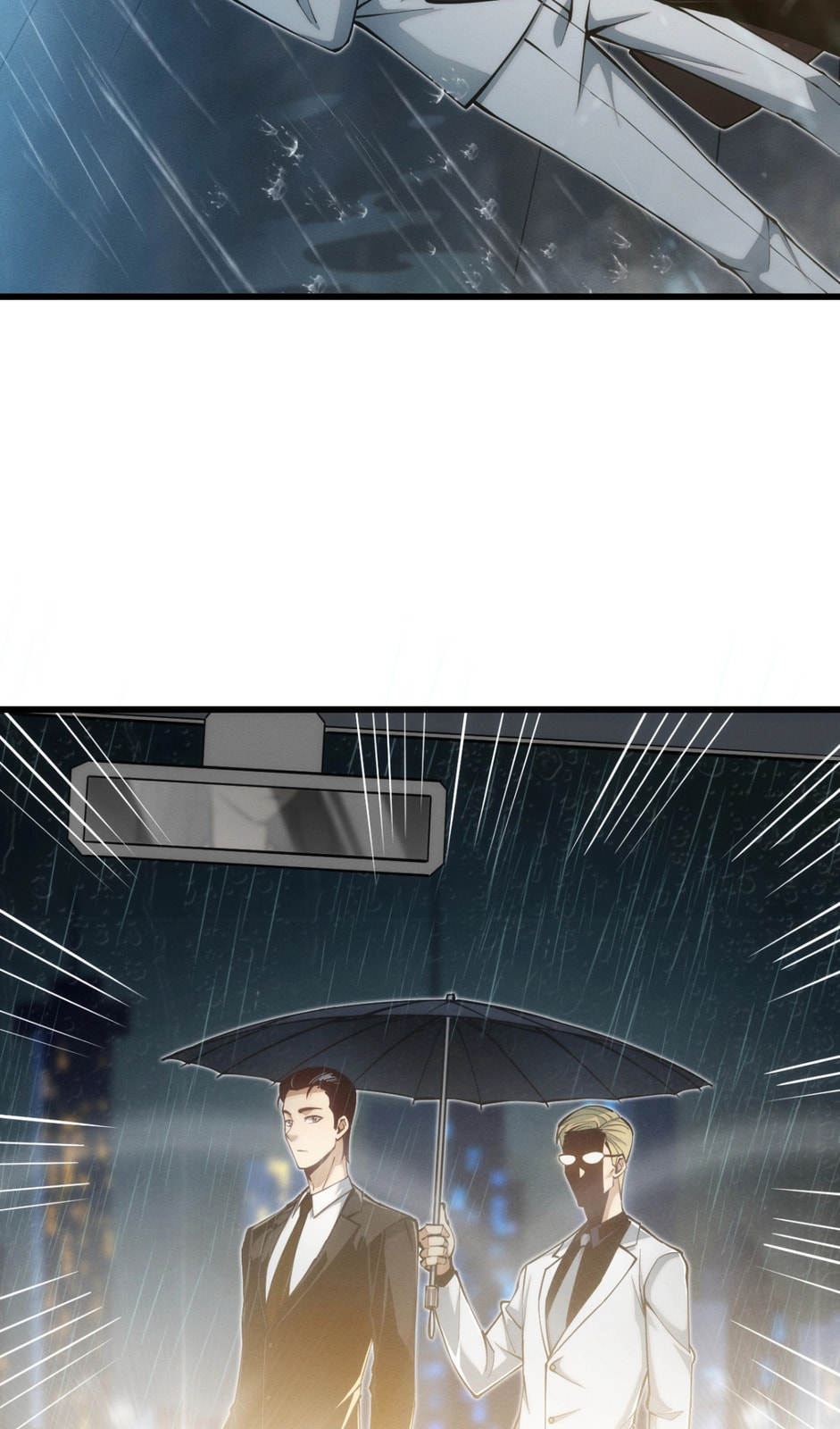 Wangyou: Wo Neng Jinhua Yiqie (2026) Chapter 1 page 13 - 