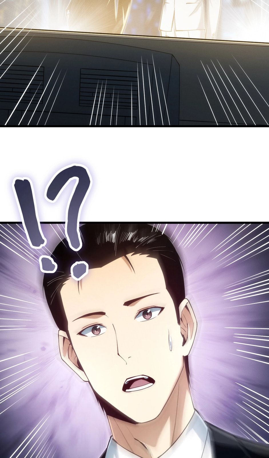 Wangyou: Wo Neng Jinhua Yiqie (2026) Chapter 1 page 14 - 