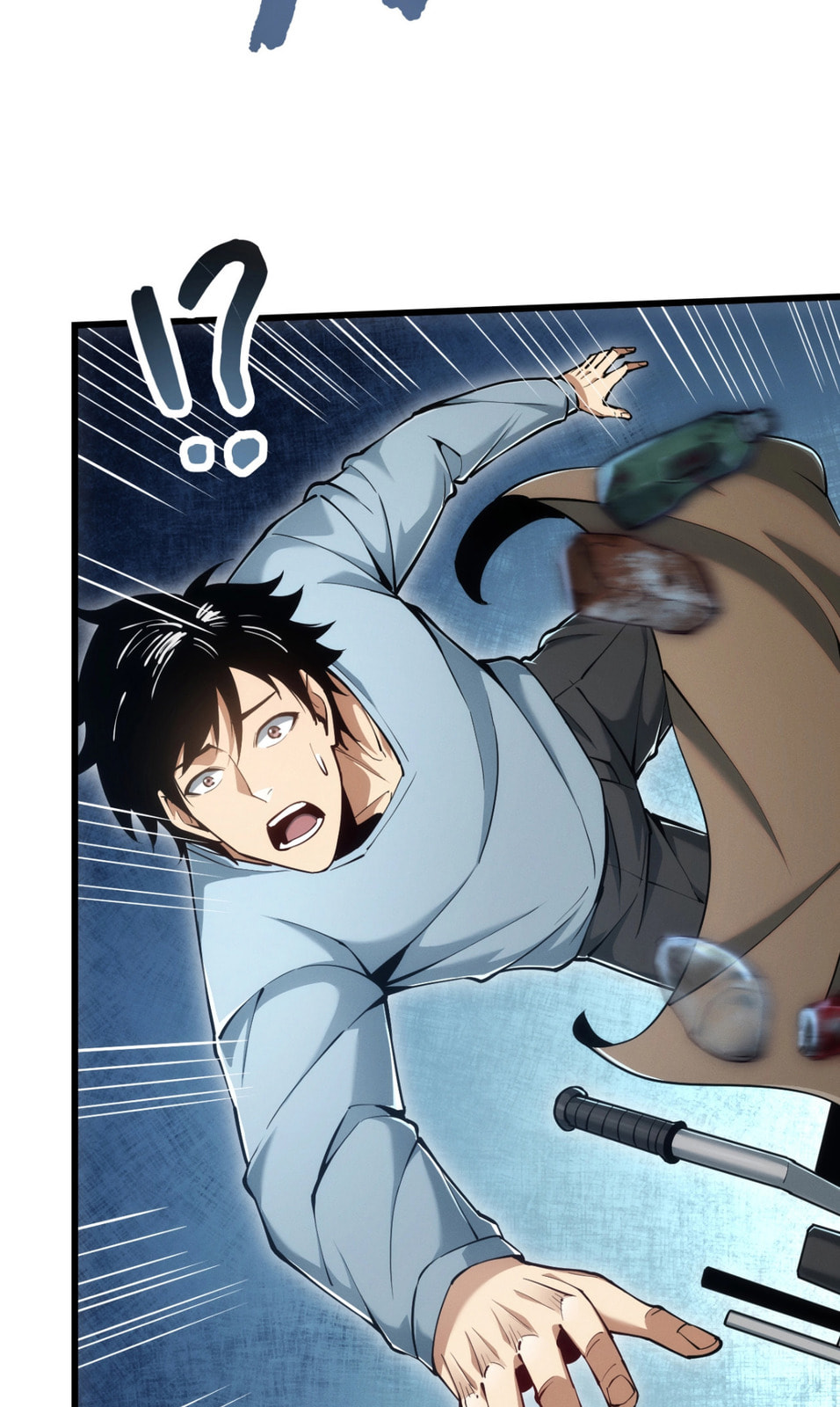 Wangyou: Wo Neng Jinhua Yiqie (2026) Chapter 1 page 30 - 