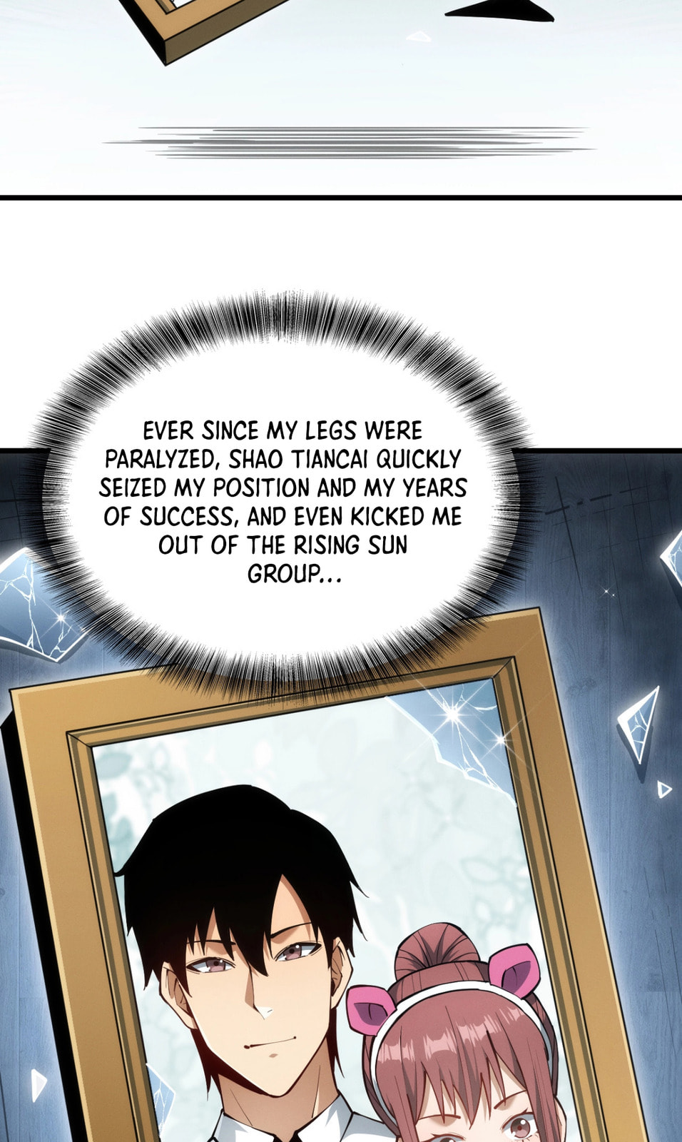 Wangyou: Wo Neng Jinhua Yiqie (2026) Chapter 1 page 33 - 