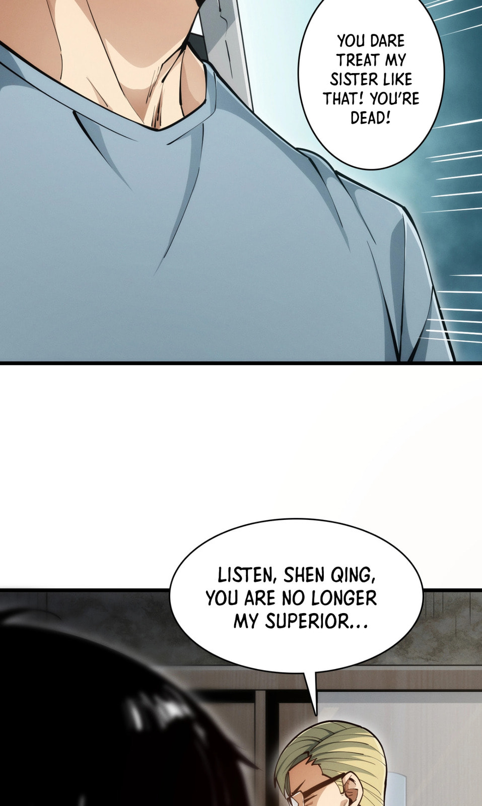 Wangyou: Wo Neng Jinhua Yiqie (2026) Chapter 1 page 44 - 