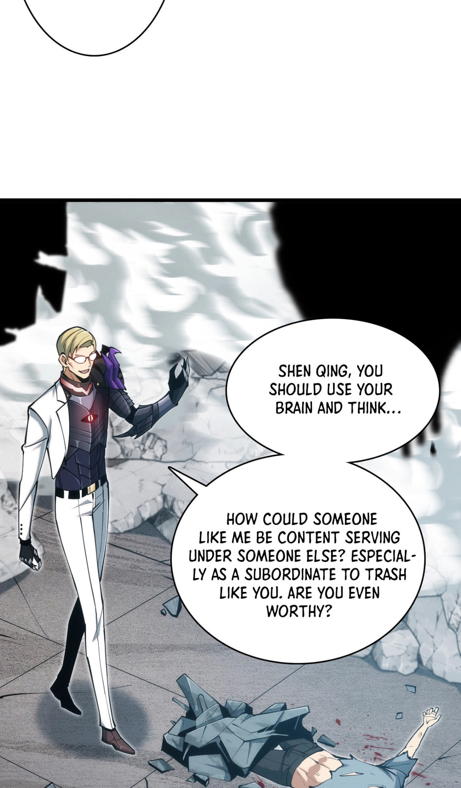 Wangyou: Wo Neng Jinhua Yiqie (2026) Chapter 1 page 55 - 