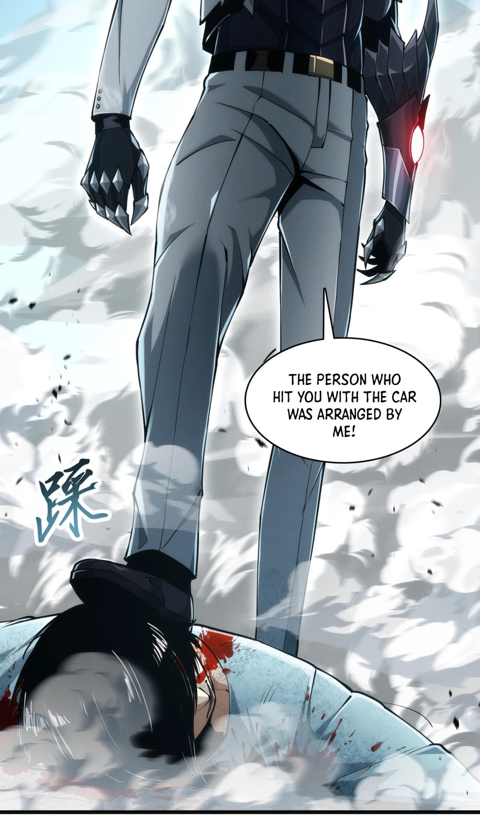 Wangyou: Wo Neng Jinhua Yiqie (2026) Chapter 1 page 57 - 