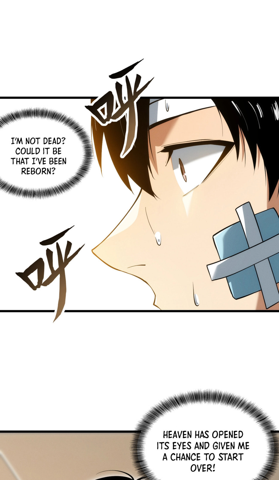 Wangyou: Wo Neng Jinhua Yiqie (2026) Chapter 1 page 63 - 