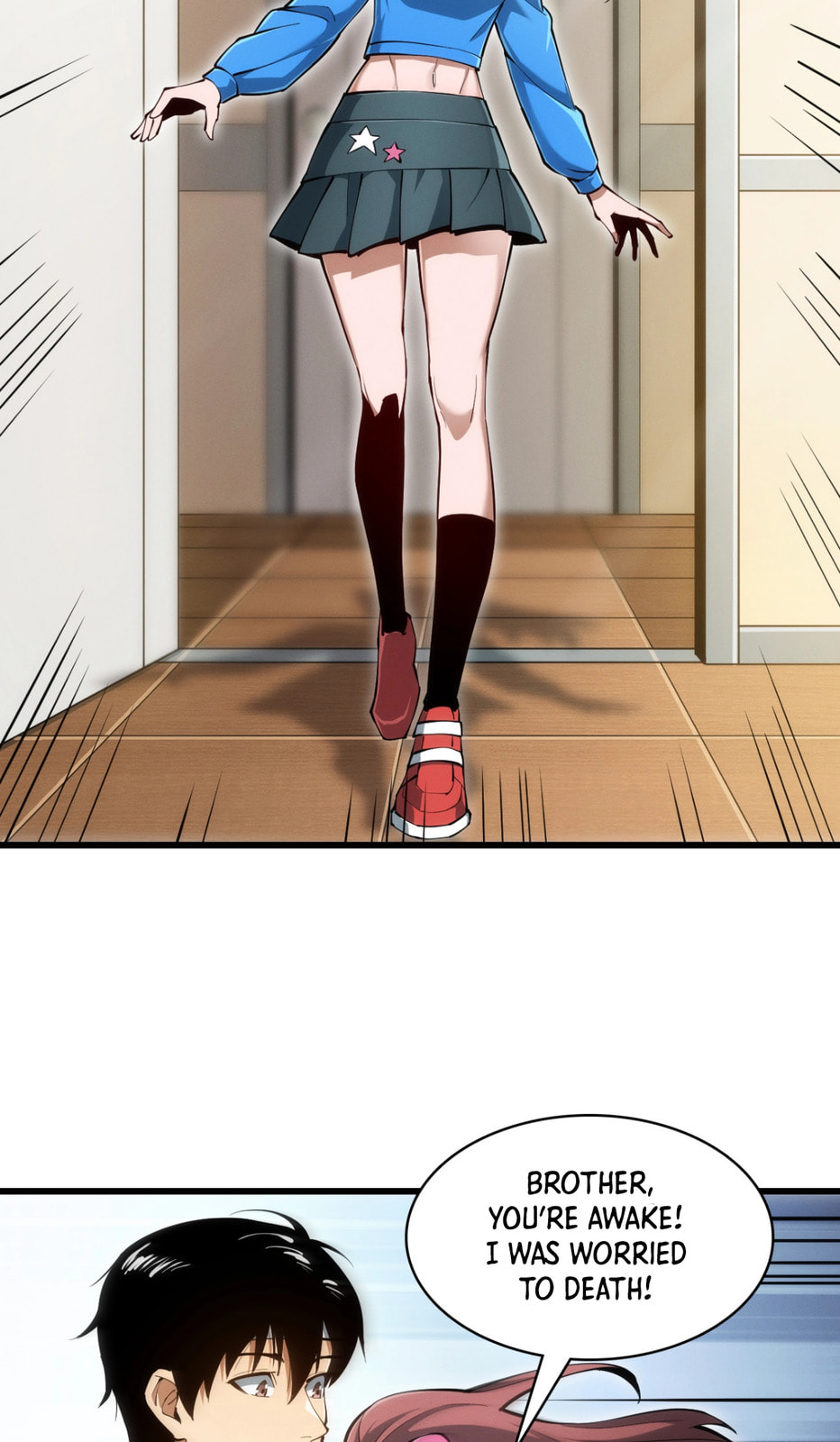 Wangyou: Wo Neng Jinhua Yiqie (2026) Chapter 1 page 71 - 