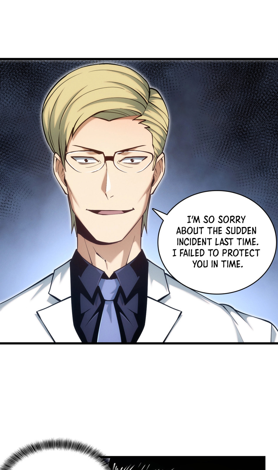 Wangyou: Wo Neng Jinhua Yiqie (2026) Chapter 1 page 78 - 