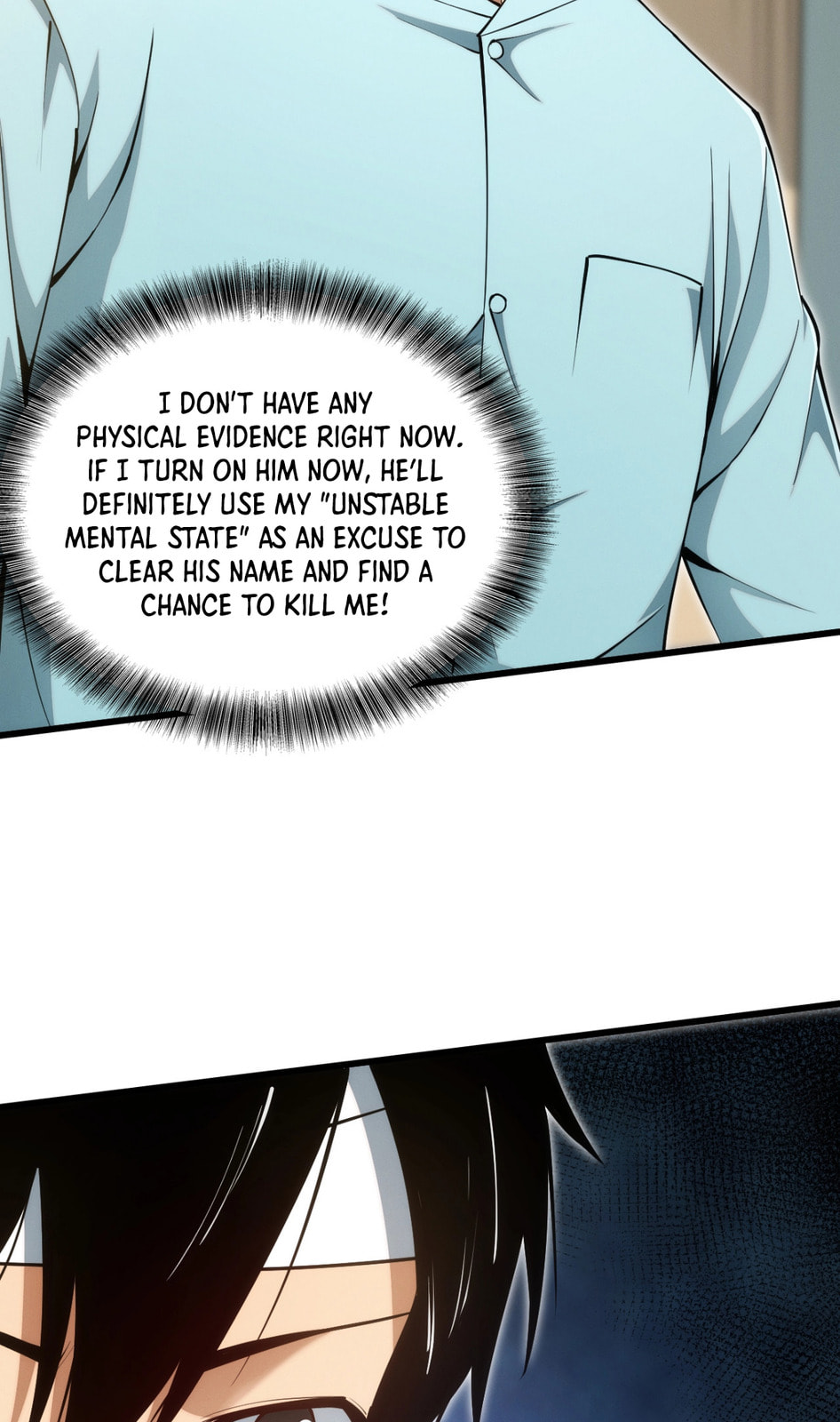 Wangyou: Wo Neng Jinhua Yiqie (2026) Chapter 1 page 82 - 