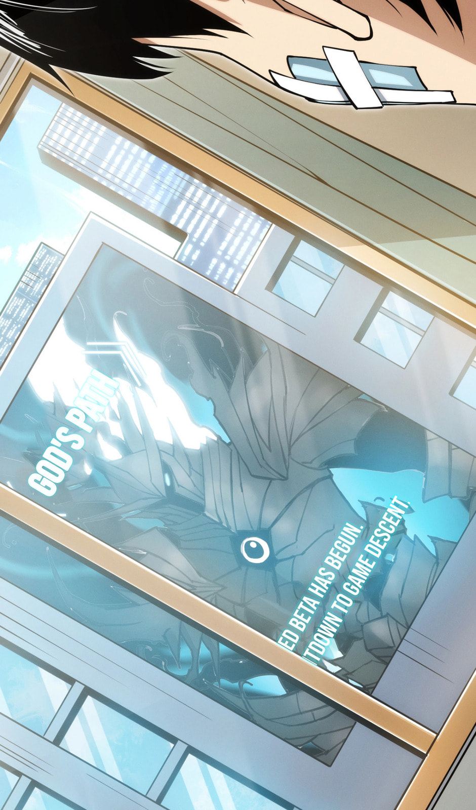 Wangyou: Wo Neng Jinhua Yiqie (2026) Chapter 1 page 86 - 