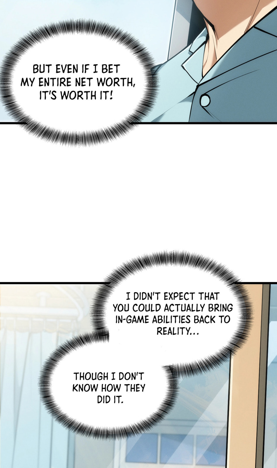 Wangyou: Wo Neng Jinhua Yiqie (2026) Chapter 2 page 18 - 