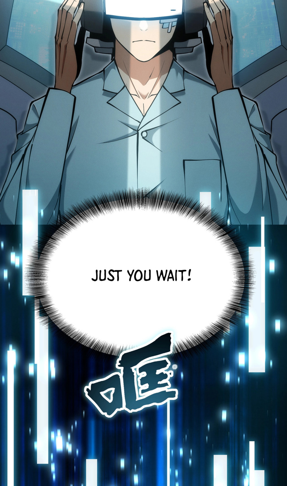 Wangyou: Wo Neng Jinhua Yiqie (2026) Chapter 2 page 23 - 