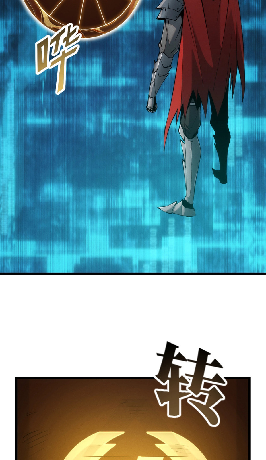 Wangyou: Wo Neng Jinhua Yiqie (2026) Chapter 2 page 55 - 