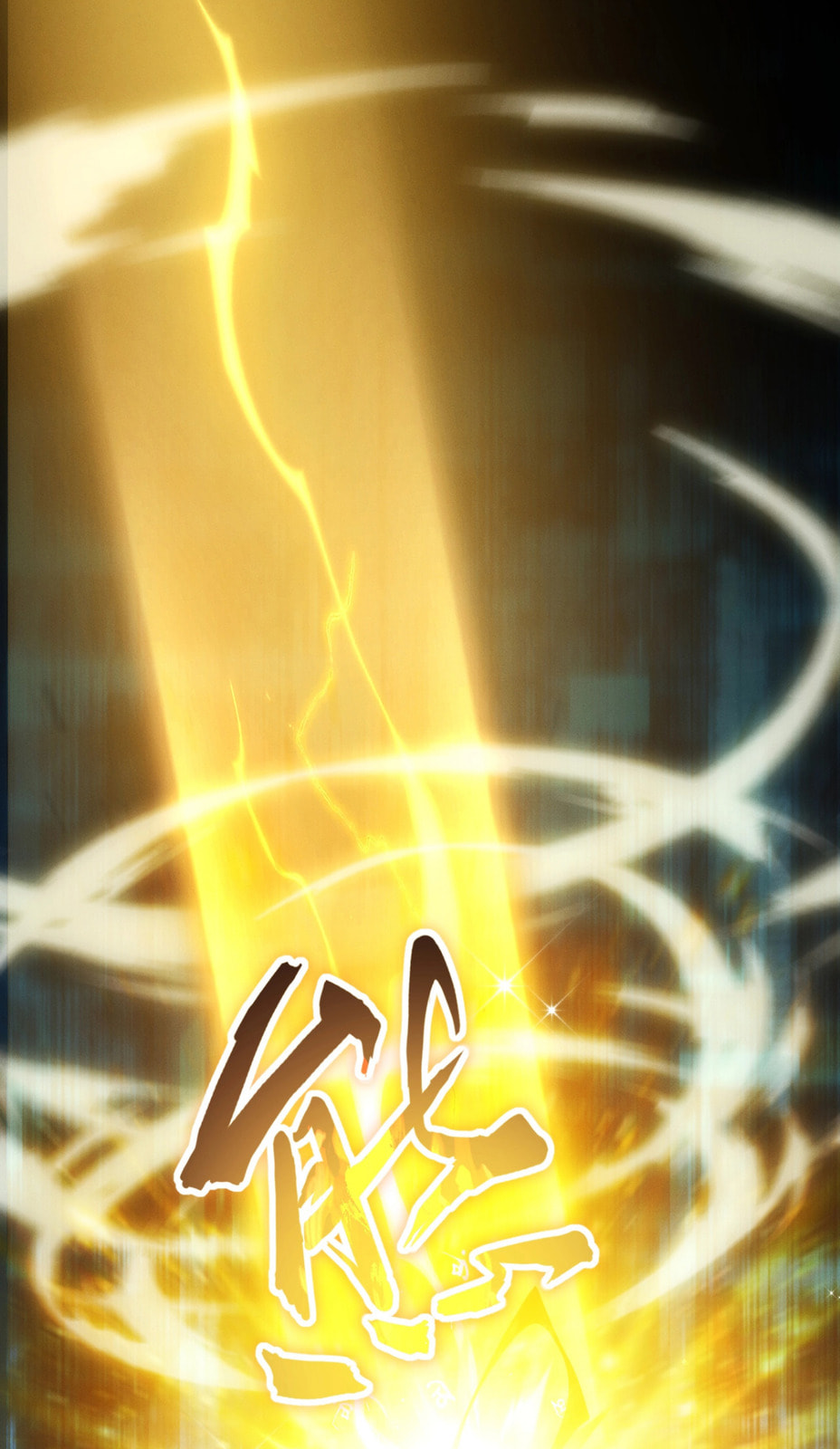 Wangyou: Wo Neng Jinhua Yiqie (2026) Chapter 2 page 59 - 