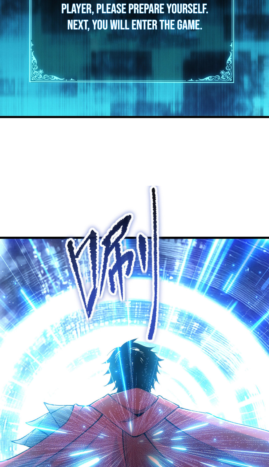 Wangyou: Wo Neng Jinhua Yiqie (2026) Chapter 2 page 69 - 