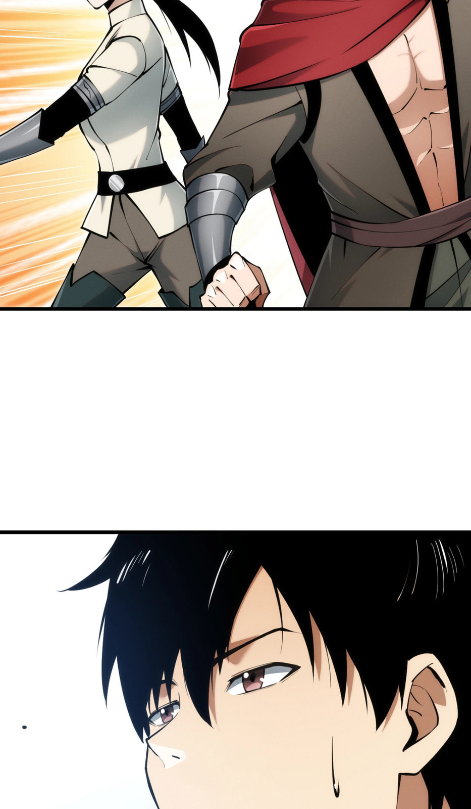 Wangyou: Wo Neng Jinhua Yiqie (2026) Chapter 2 page 78 - 