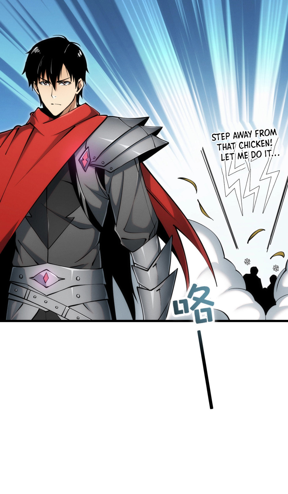Wangyou: Wo Neng Jinhua Yiqie (2026) Chapter 2 page 81 - 