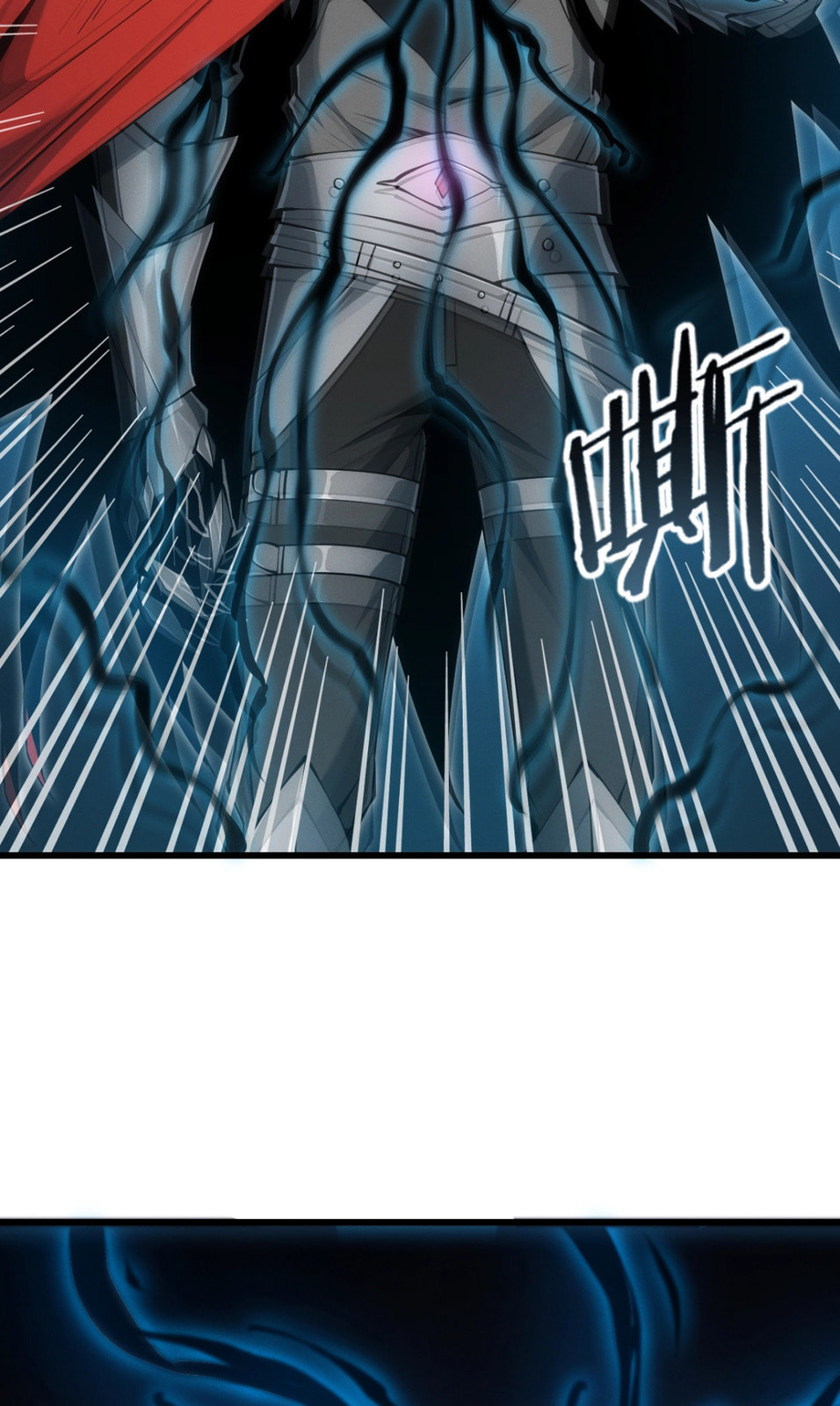 Wangyou: Wo Neng Jinhua Yiqie (2026) Chapter 2 page 93 - 
