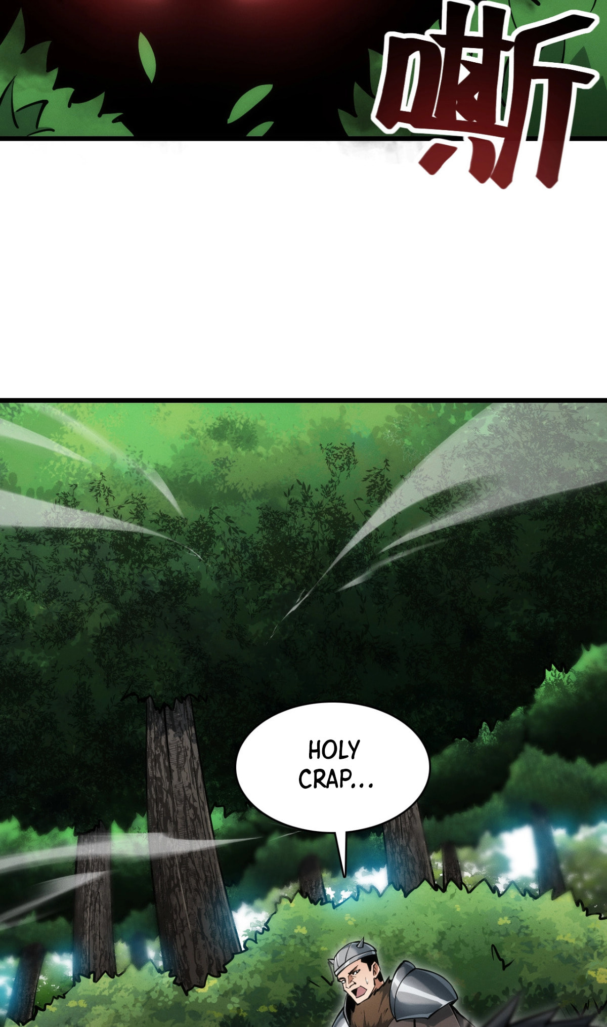 Wangyou: Wo Neng Jinhua Yiqie (2026) Chapter 3 page 22 - 