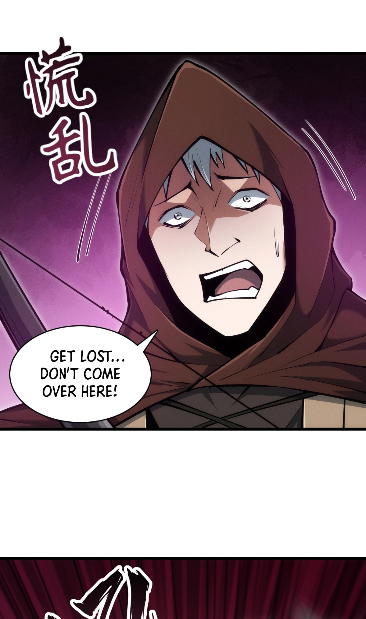 Wangyou: Wo Neng Jinhua Yiqie (2026) Chapter 3 page 29 - 