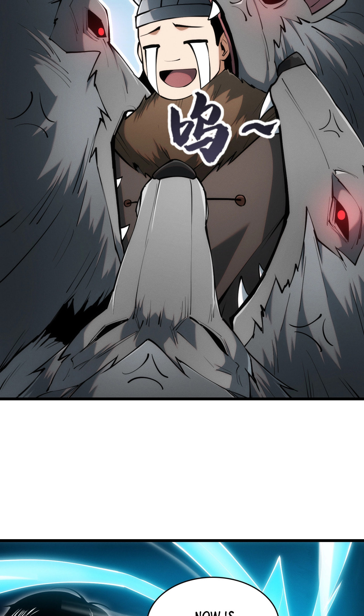 Wangyou: Wo Neng Jinhua Yiqie (2026) Chapter 3 page 34 - 