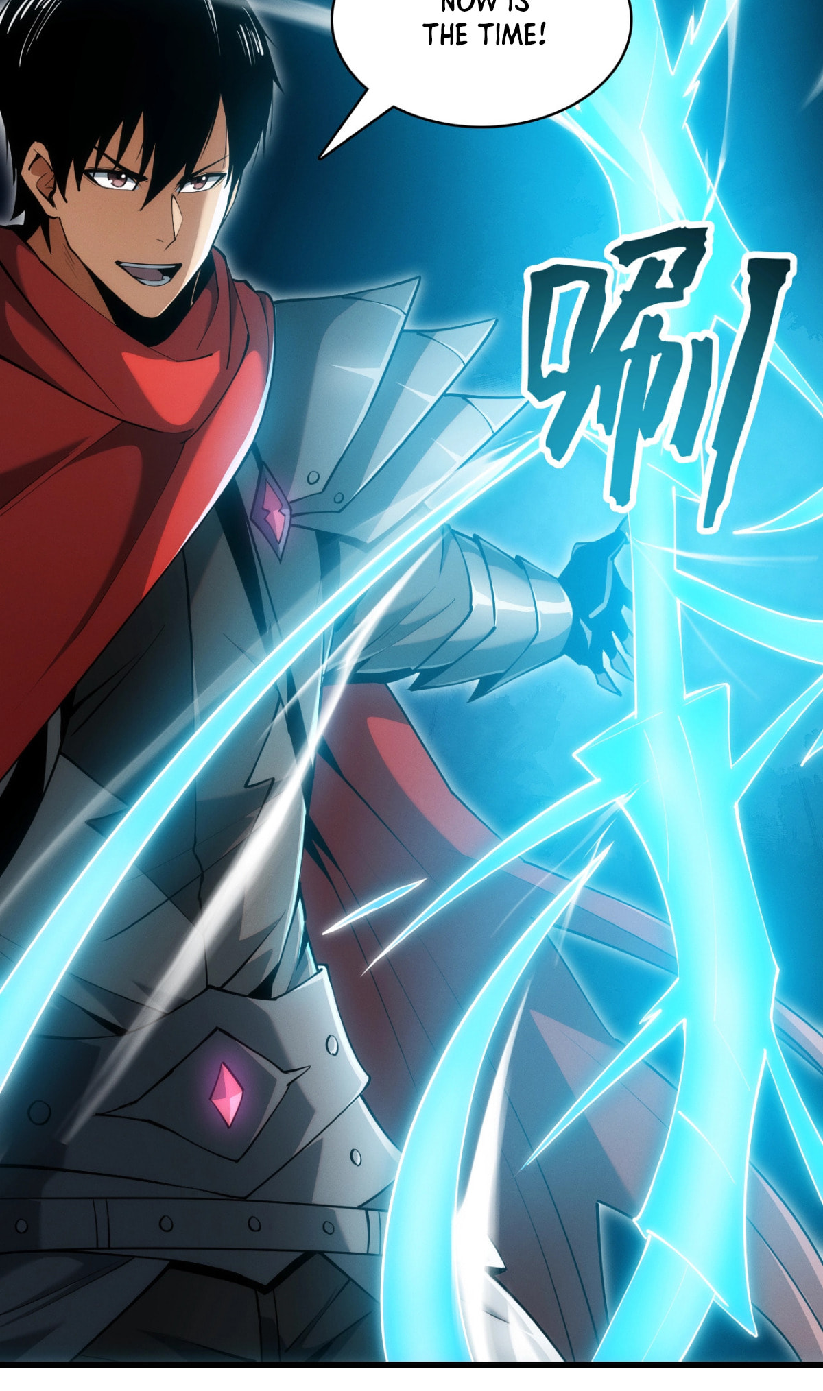 Wangyou: Wo Neng Jinhua Yiqie (2026) Chapter 3 page 35 - 