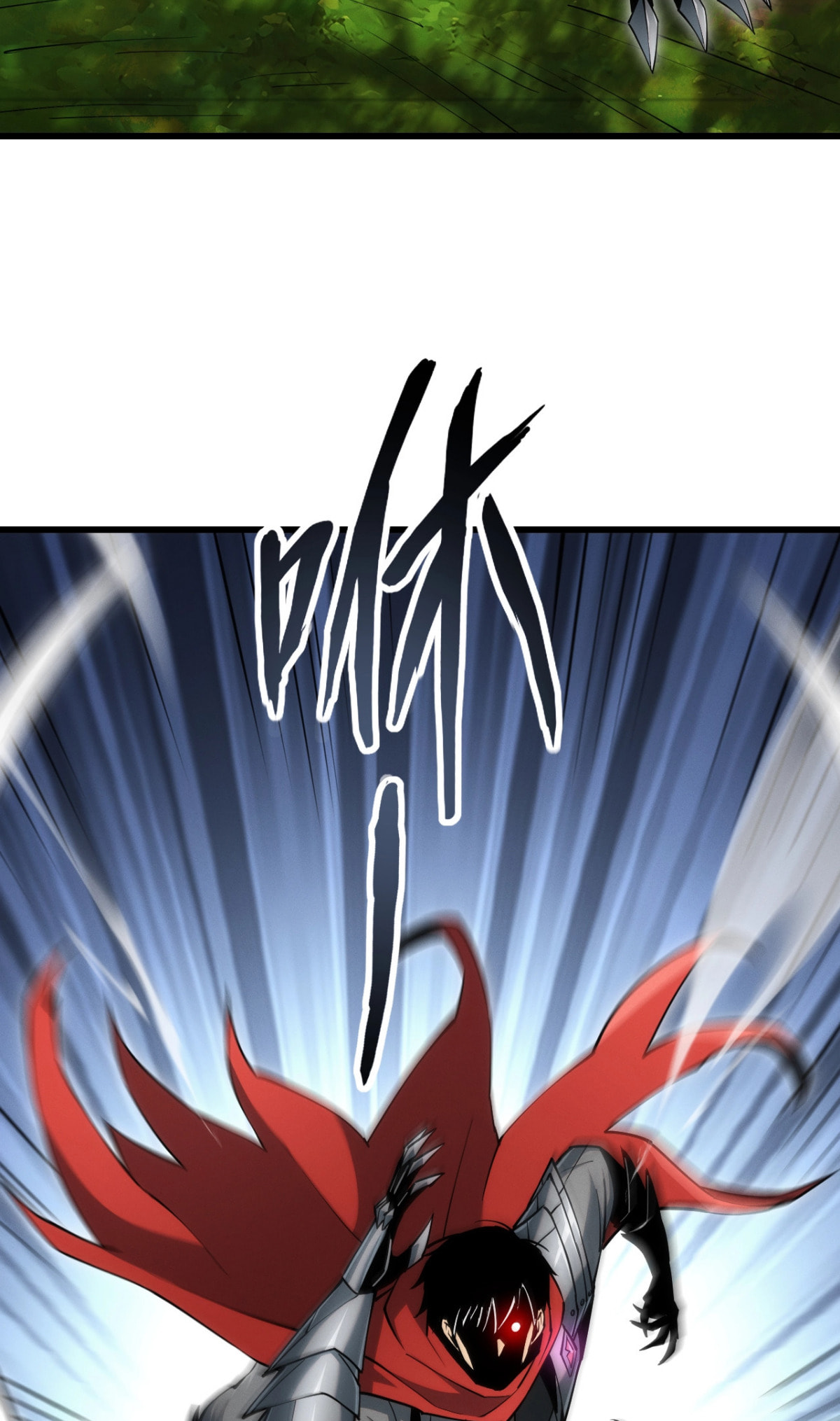 Wangyou: Wo Neng Jinhua Yiqie (2026) Chapter 3 page 48 - 